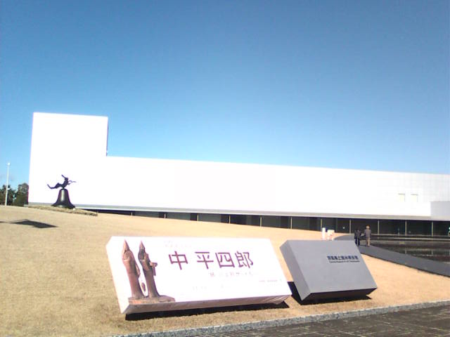 �܂邶��@�܂邶��@����܂���