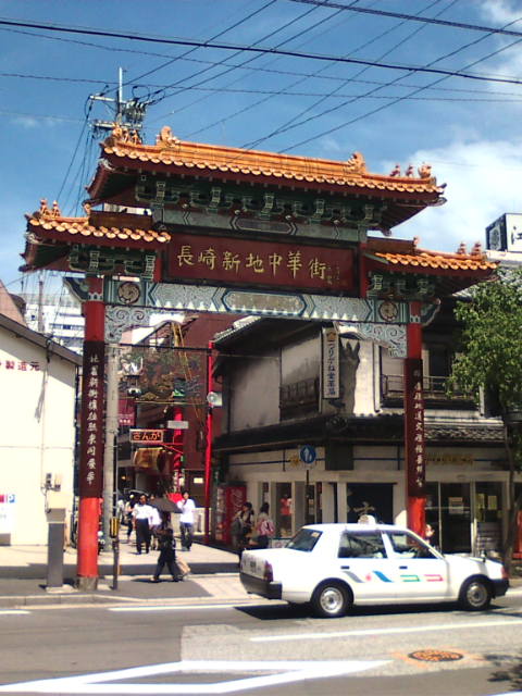 �܂邶��@�܂邶��@����܂���