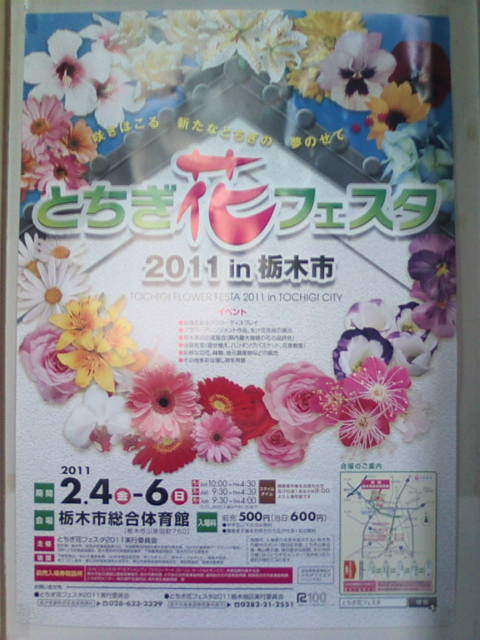 �܂邶��@�܂邶��@����܂���