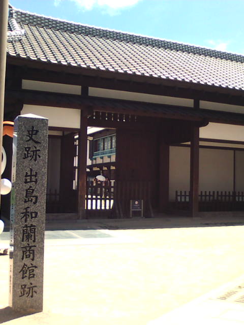 �܂邶��@�܂邶��@����܂���