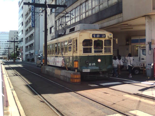 �܂邶��@�܂邶��@����܂���