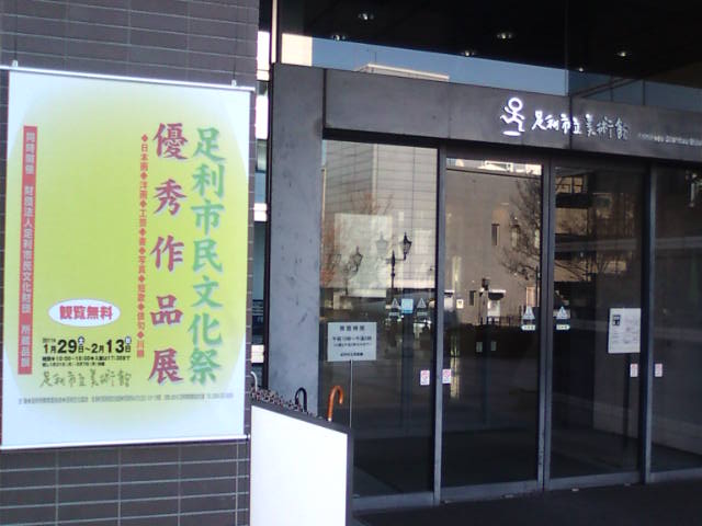 �܂邶��@�܂邶��@����܂���