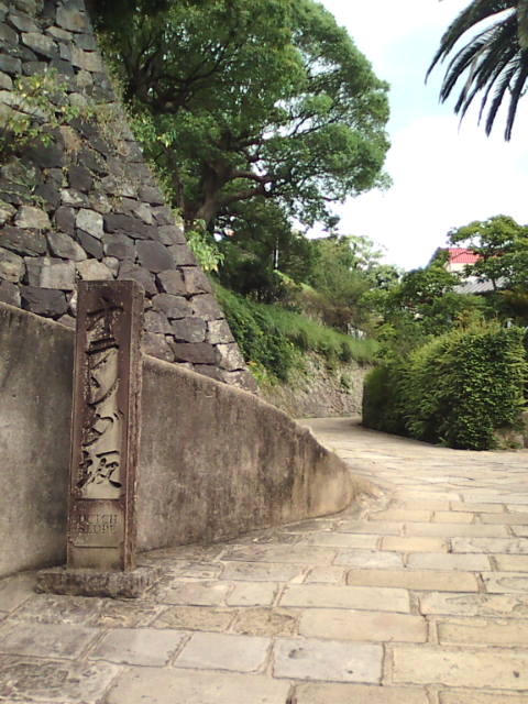 �܂邶��@�܂邶��@����܂���