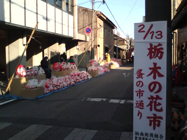 �܂邶��@�܂邶��@����܂���