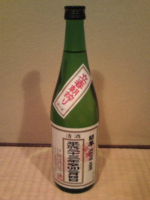 �܂邶��@�܂邶��@����܂���