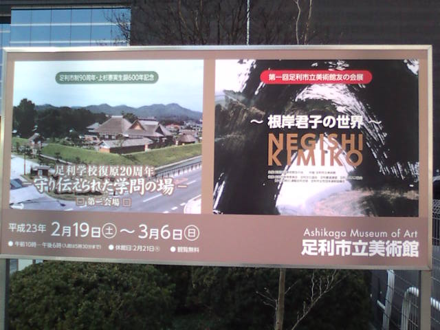 �܂邶��@�܂邶��@����܂���