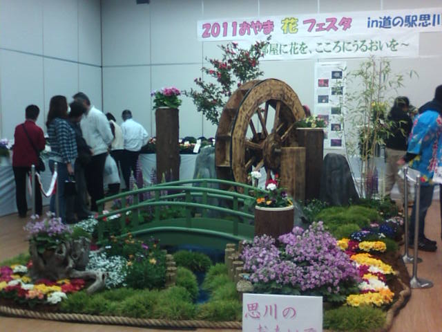 �܂邶��@�܂邶��@����܂���