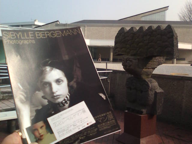 �܂邶��@�܂邶��@����܂���