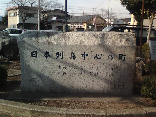 �܂邶��@�܂邶��@����܂���