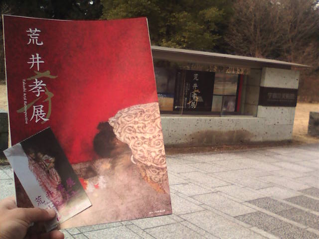 �܂邶��@�܂邶��@����܂���