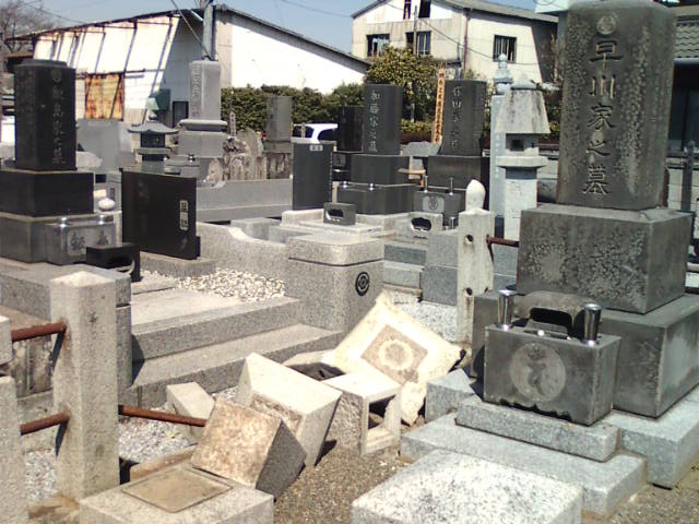 �܂邶��@�܂邶��@����܂���