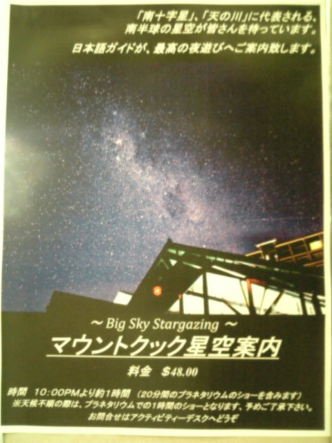 �܂邶��@�܂邶��@����܂���