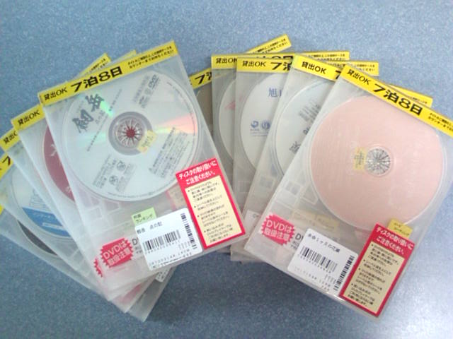 �܂邶��@�܂邶��@����܂���