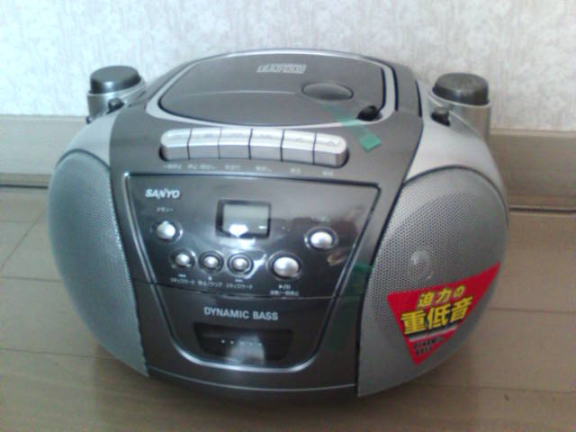 �܂邶��@�܂邶��@����܂���