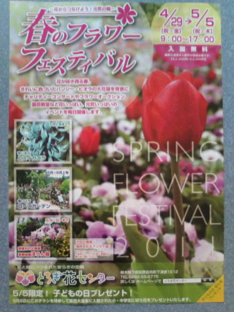 �܂邶��@�܂邶��@����܂���