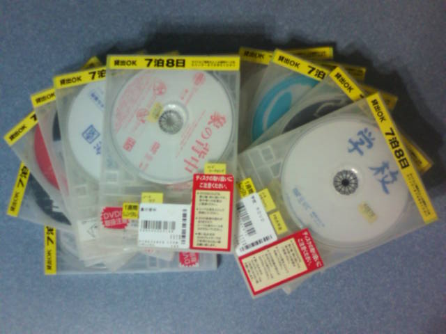 �܂邶��@�܂邶��@����܂���