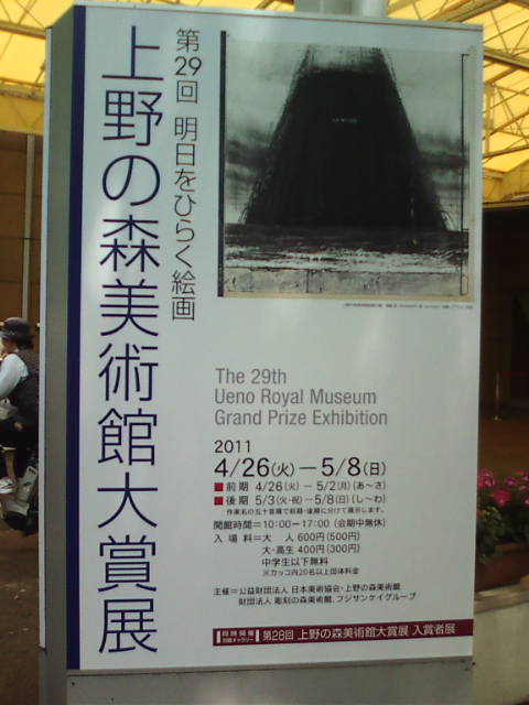 �܂邶��@�܂邶��@����܂���