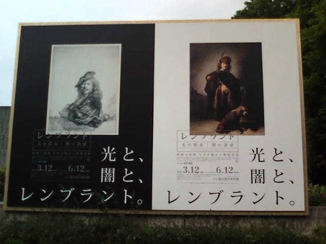 �܂邶��@�܂邶��@����܂���