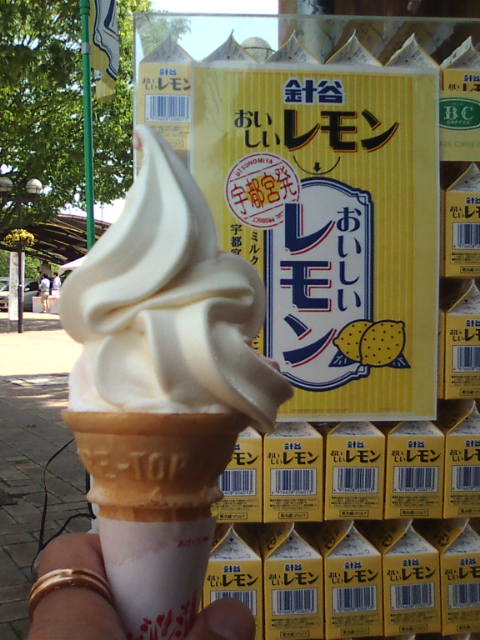 �܂邶��@�܂邶��@����܂���