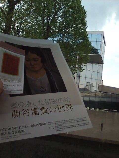 �܂邶��@�܂邶��@����܂���