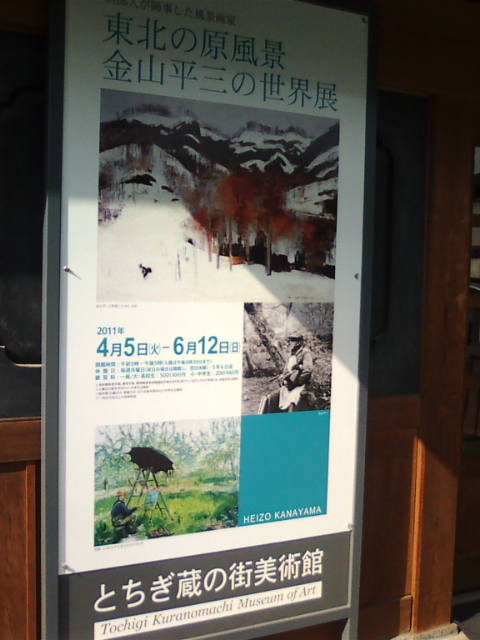 �܂邶��@�܂邶��@����܂���