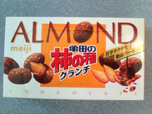 �܂邶��@�܂邶��@����܂���