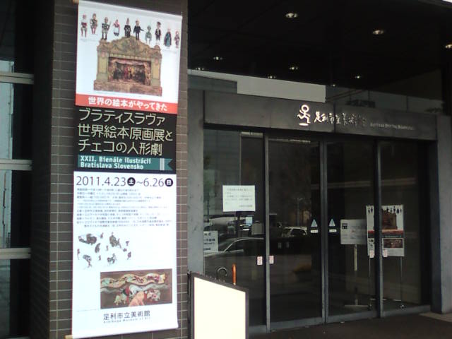 �܂邶��@�܂邶��@����܂���