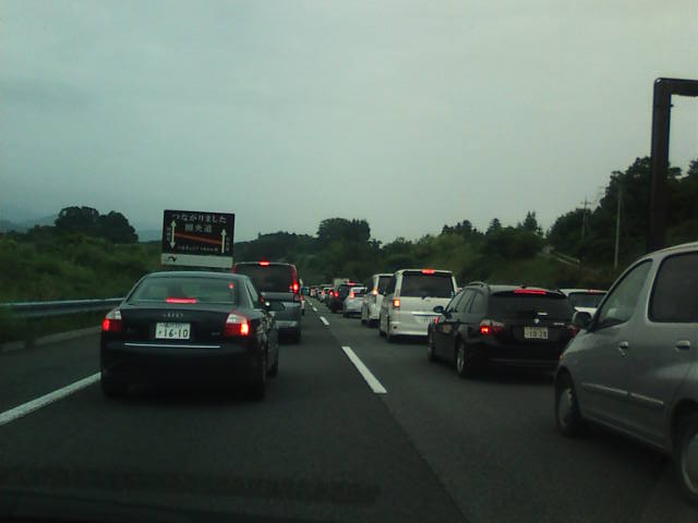 �܂邶��@�܂邶��@����܂���