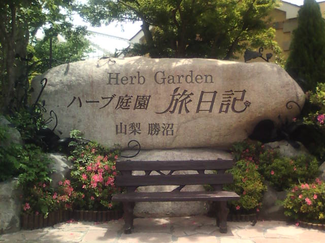 �܂邶��@�܂邶��@����܂���