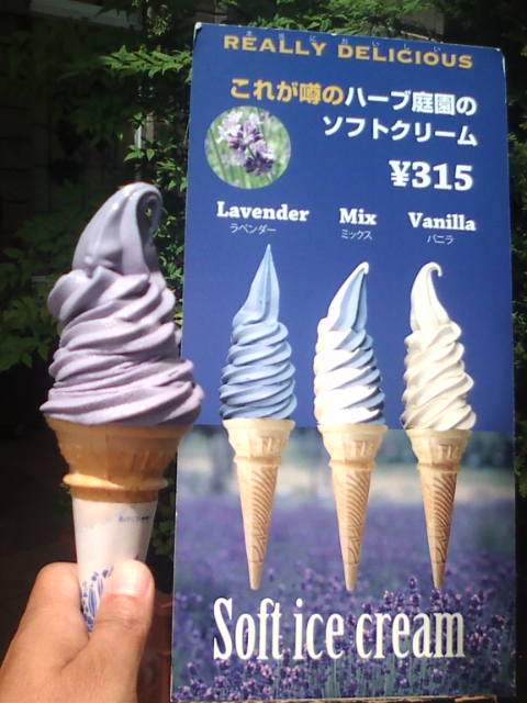 �܂邶��@�܂邶��@����܂���