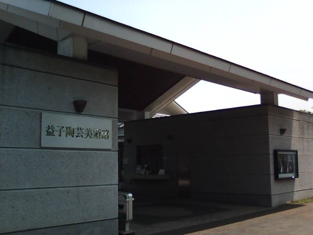 �܂邶��@�܂邶��@����܂���