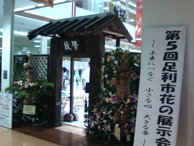 �܂邶��@�܂邶��@����܂���