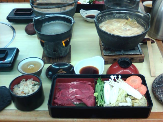 �܂邶��@�܂邶��@����܂���