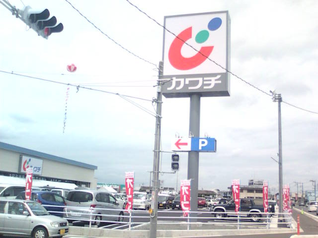 �܂邶��@�܂邶��@����܂���