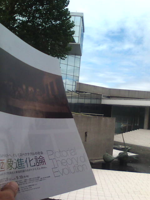 �܂邶��@�܂邶��@����܂���