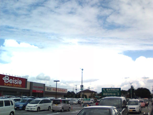 �܂邶��@�܂邶��@����܂���