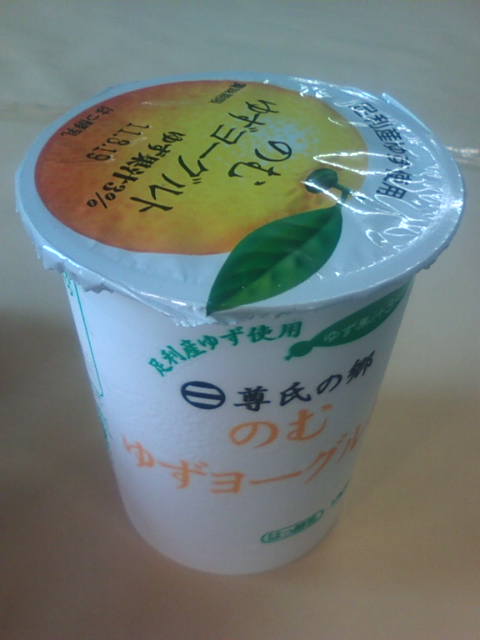 �܂邶��@�܂邶��@����܂���