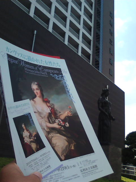 �܂邶��@�܂邶��@����܂���