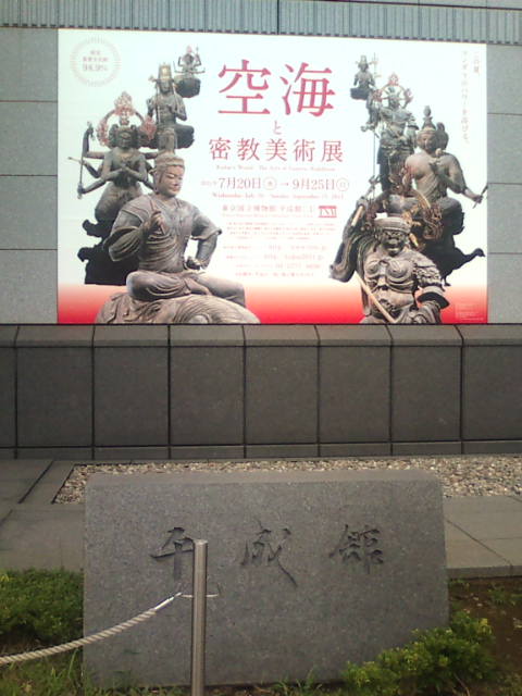 �܂邶��@�܂邶��@����܂���