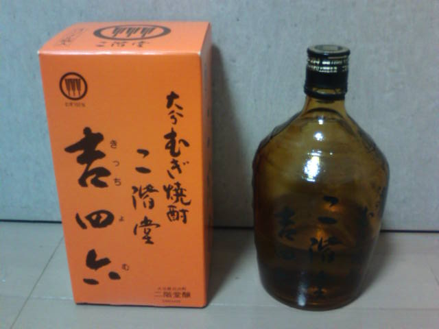 �܂邶��@�܂邶��@����܂���