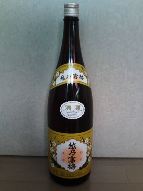 �܂邶��@�܂邶��@����܂���