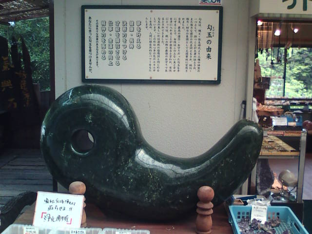 �܂邶��@�܂邶��@����܂���