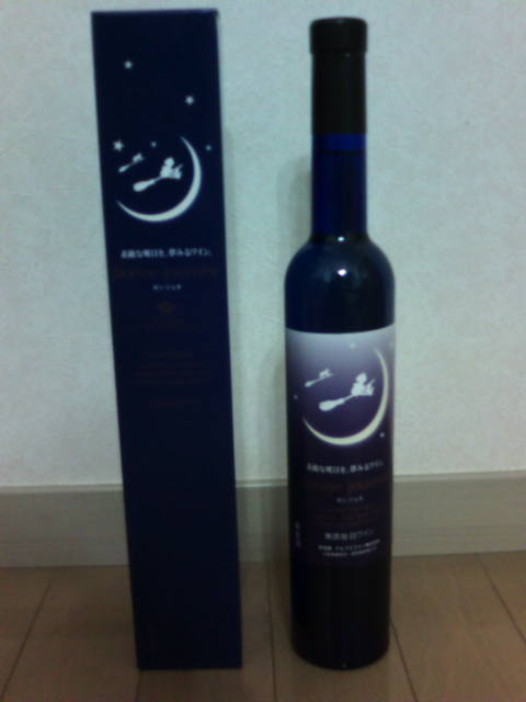 �܂邶��@�܂邶��@����܂���