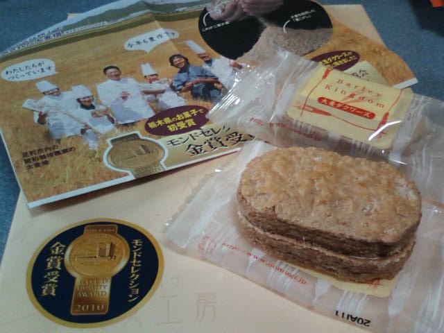 �܂邶��@�܂邶��@����܂���