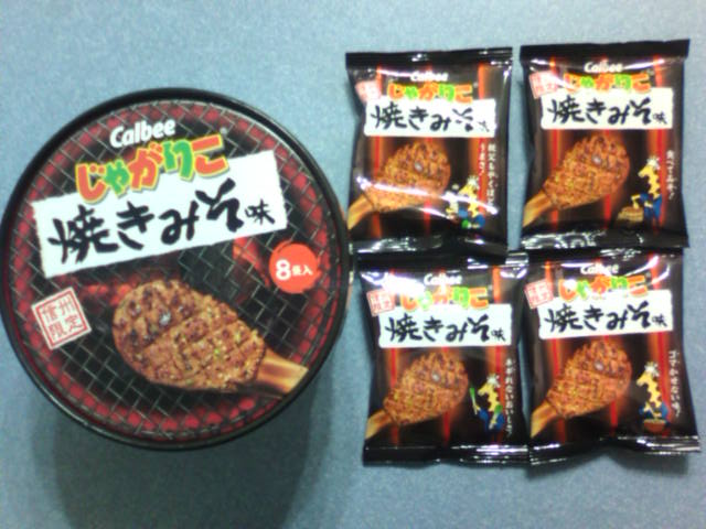 �܂邶��@�܂邶��@����܂���