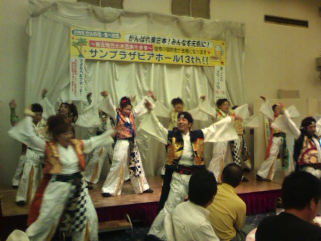 �܂邶��@�܂邶��@����܂���