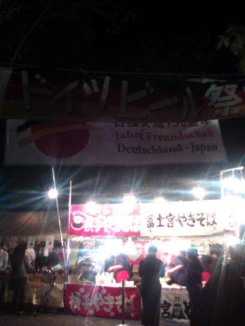 �܂邶��@�܂邶��@����܂���