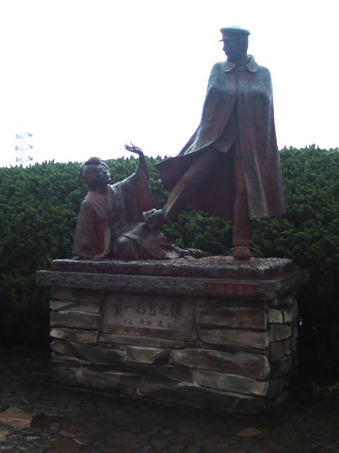 �܂邶��@�܂邶��@����܂���