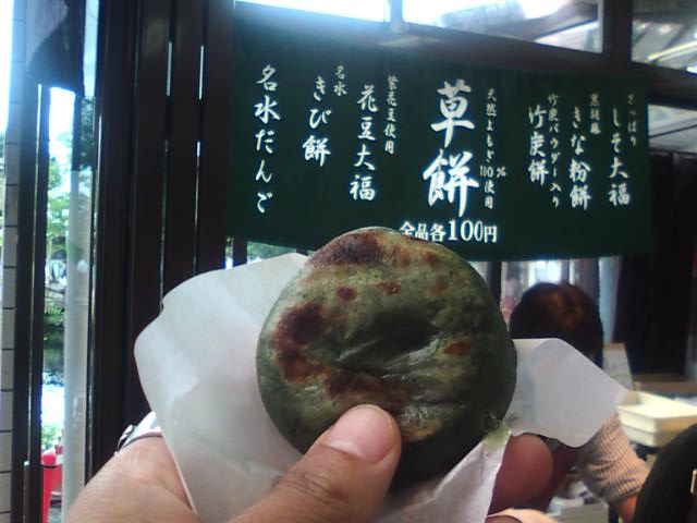 �܂邶��@�܂邶��@����܂���