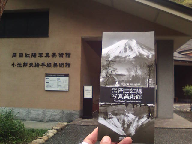 �܂邶��@�܂邶��@����܂���